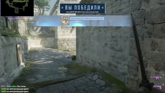 хайлайт от lenya_PRIME смотреть онлайн