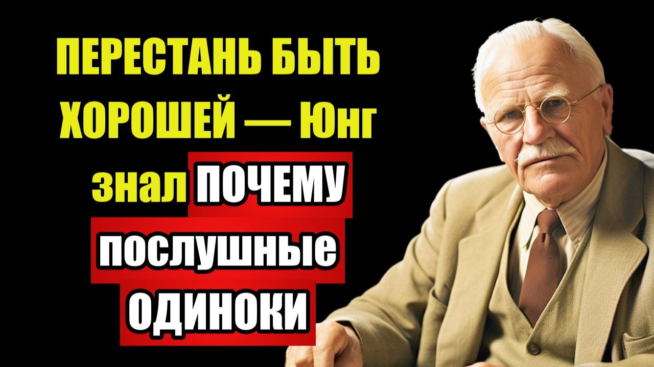 ЖЕНЩИНЫ 50+ НЕ ВЕРЯТ — АНИМУС приводит мужчину ИМЕННО сейчас