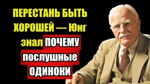ЖЕНЩИНЫ 50+ НЕ ВЕРЯТ — АНИМУС приводит мужчину ИМЕННО сейчас