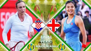 Векич - Радукану | ФИНАЛ | WTA LONDON | 14.06.2026 | Прямая трансляция | xG
