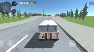 Игра: совет кар премиум