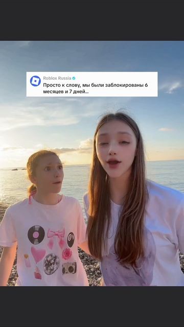 го на Аттракционы🎢💃