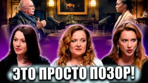 КЛИНИЧЕСКИЙ СЛУЧАЙ ДРАМА КВИНС