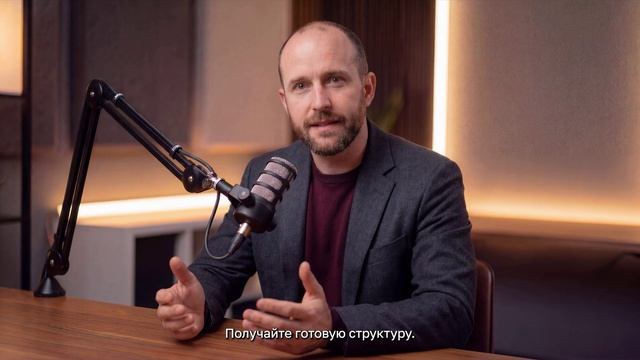 Курс 4. Лекция 3. Планирование и автоматизация как ИИ