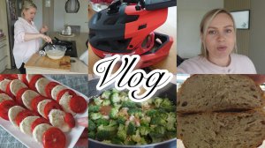 VLOG🇩🇪: ШЛЕМ ДЛЯ ОТПУСКА🏔️ИДЕАЛЬНЫЙ ХЛЕБ 🤤😍БЫСТРЫЙ ОБЕД