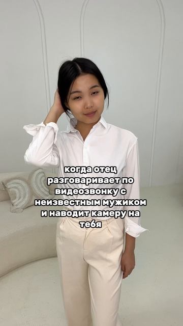 артикул в описании 👇🏻