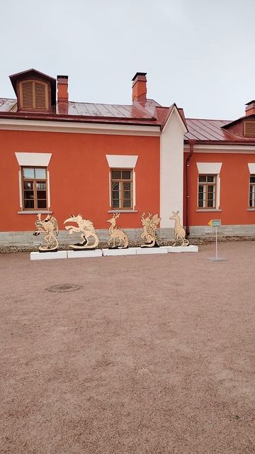 Пушкин. Александровский парк. Императорская ферма. Часть 1