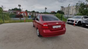 VID_20260613_135417
