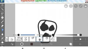 Моя галерея