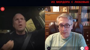 Конфликта нет, но война насмерть. А ещё, я верю Вашему вранью.