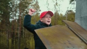 Ребята с нашего двора!