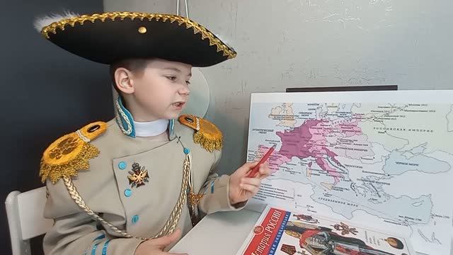 Выпуск 33. Александр I и Наполеон