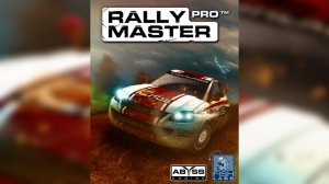 Игра Rally Master Pro Эксперт Финал (Java)