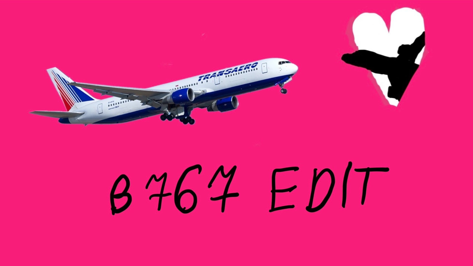 767 edit смотреть онлайн
