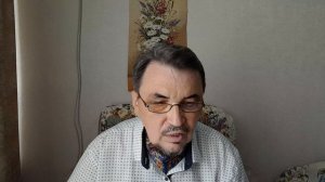 Не тех людей мы иногда услаждаем!  14.06.2026