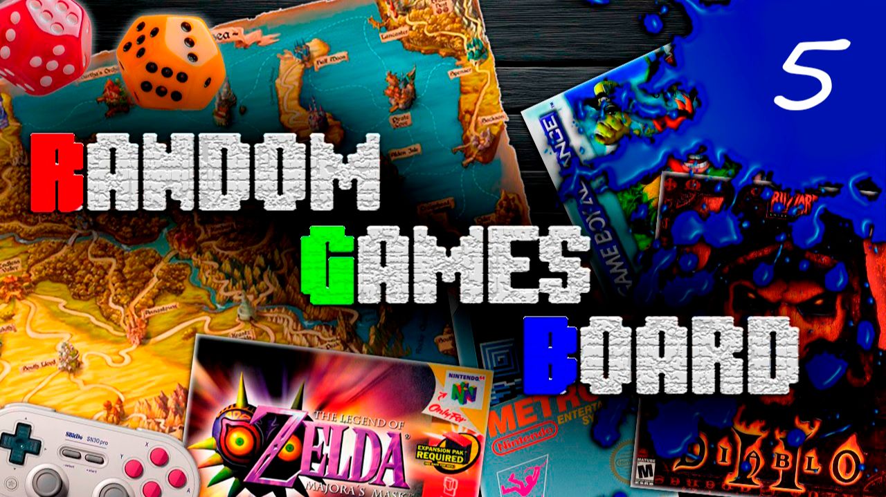 Random Games Board (RGB) | РАНГ I | День #5