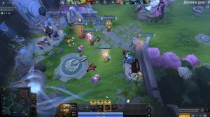 fuul focus