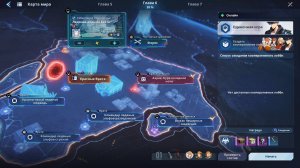 Solo Leveling: Arise Overdrive продолжение 3