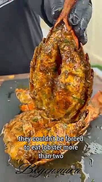 Вкусняшка