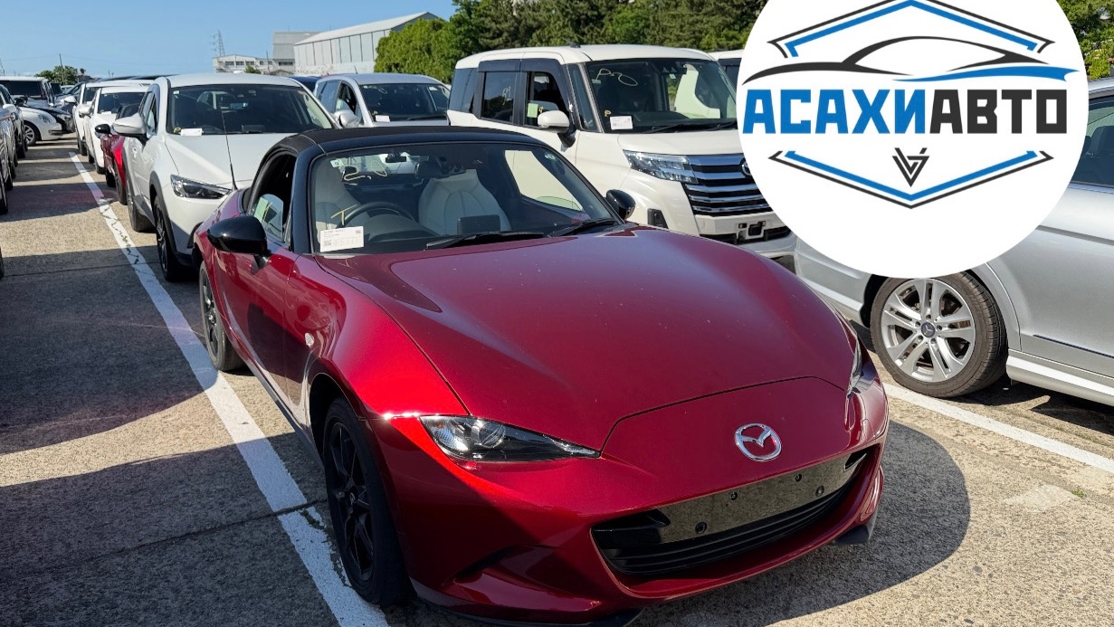 MAZDA ROADSTER, 2021 ND5RC S Leather - Package 1500сс в наличии Япония!!!