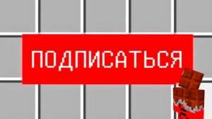 Владус и Лёня. 😱 ЛЁНЯ СТАЛ ПАПОЙ НЕПОСЛУШНОГО РЕБЁНКА В МАЙНКРАФТ!