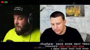 Окраинский блогер сбежал от вопросов Крымчанина