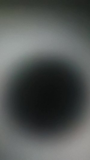 сок