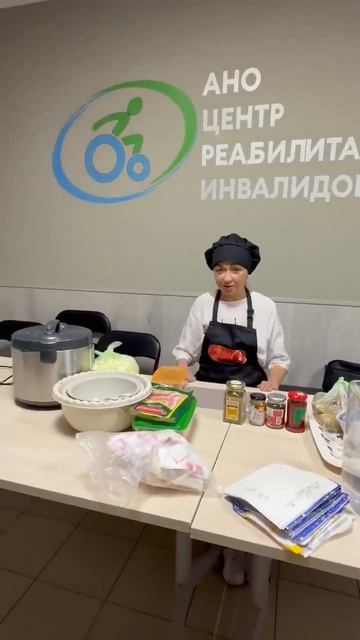 11 июня в нашем Центре реабилитации инвалидов прошли съёмки нового выпуска «Шоу Перекус»!