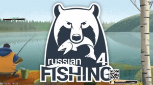 охота за трофеями #RussianFishing4 №15