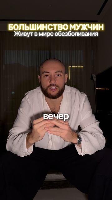 2 смотреть онлайн