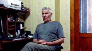 3. Дела давно минувших дней