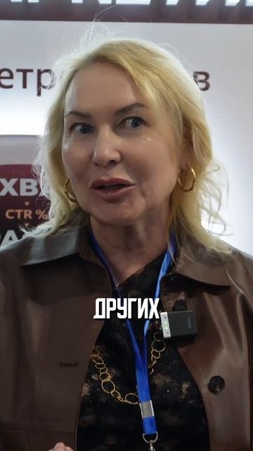 Отзыв от участника интенсива по маркетингу от Антона Петроченкова