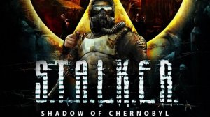 Тень чернобыля резня