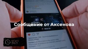 Пенсионерка погибла при атаке украинского дрона в Крыму