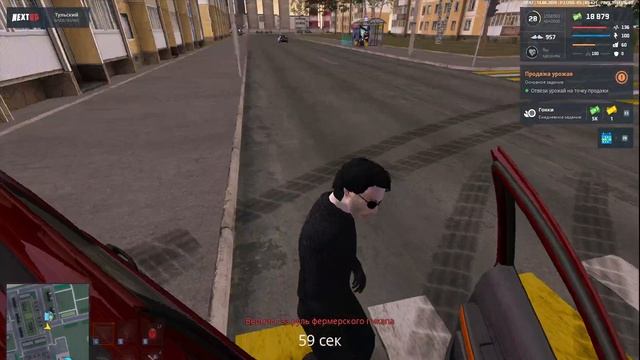 Все видео