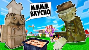 Майнкрафт но СЛОМАННЫЙ МОД на игру МАЛЕНЬКИЕ КОШМАРЫ в Майнкрафте Троллинг Ловушка Minecraft