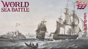 Игра «World of Sea Battle» | Стрим «Погоня за Октопусом» №96