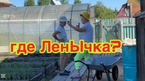 13/6 26 ДУШЕГУБКА. ЗАСТАВЬ ДУРАКА БОГУ МОЛИТЬСЯ. ПОЧЕМУ МЕНЯ НЕ РУГАЕТ? ТаблА, таблом и по таблу.