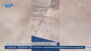 С потолка настоящий водопад: прошедший ливень затопил торговый центр в Москве.
