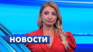 Главные новости Петербурга / 14 июня