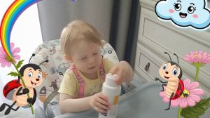 Настроение у Евы поднялось, на новые подвиги  после дождика.