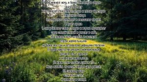 WildCraft/КВ| мап про КВ «цепи вороны»