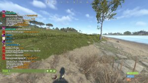 RUST/вайбуем