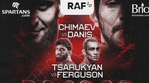 ПРЯМАЯ ТРАНСЛЦИЯ - RAF 10: ХАМЗАТ ЧИМАЕВ vs ДИЛЛОН ДЭНИС