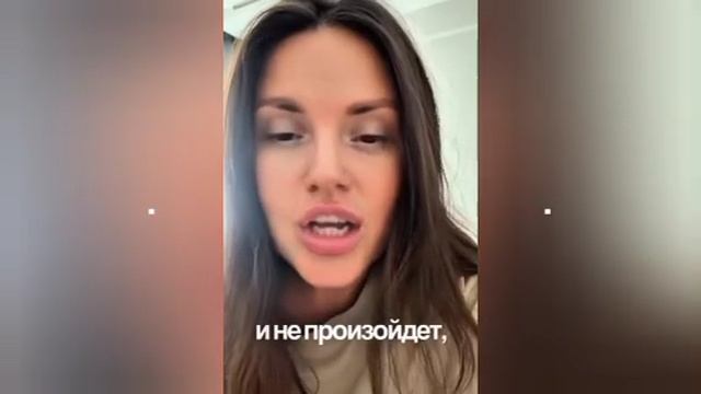 Как Усик в США ездил смотреть онлайн