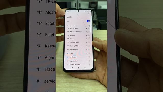 M4 Pro