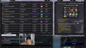 LIVE: Morosyak