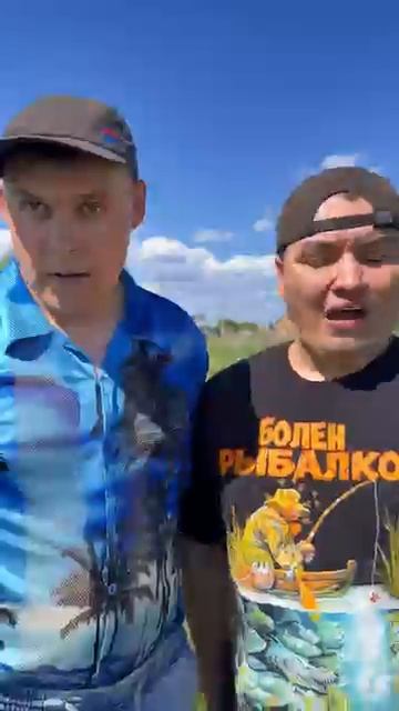 ТЫ С ДРУГОМ В ДЕТСТВЕ НА РЕЧКЕ😂#shorts #батек смотреть онлайн