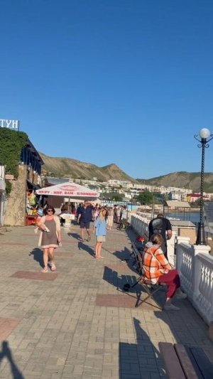 Извините, а какой сегодня день ??? ❤️🐬🏄♂️🌊⛰️☀️🏖️