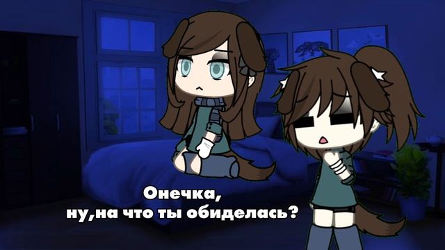 ну...бывало смотреть онлайн